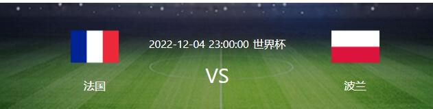 据知名记者罗马诺透露，布雷默将与尤文签下期限到2028年的续约合同。